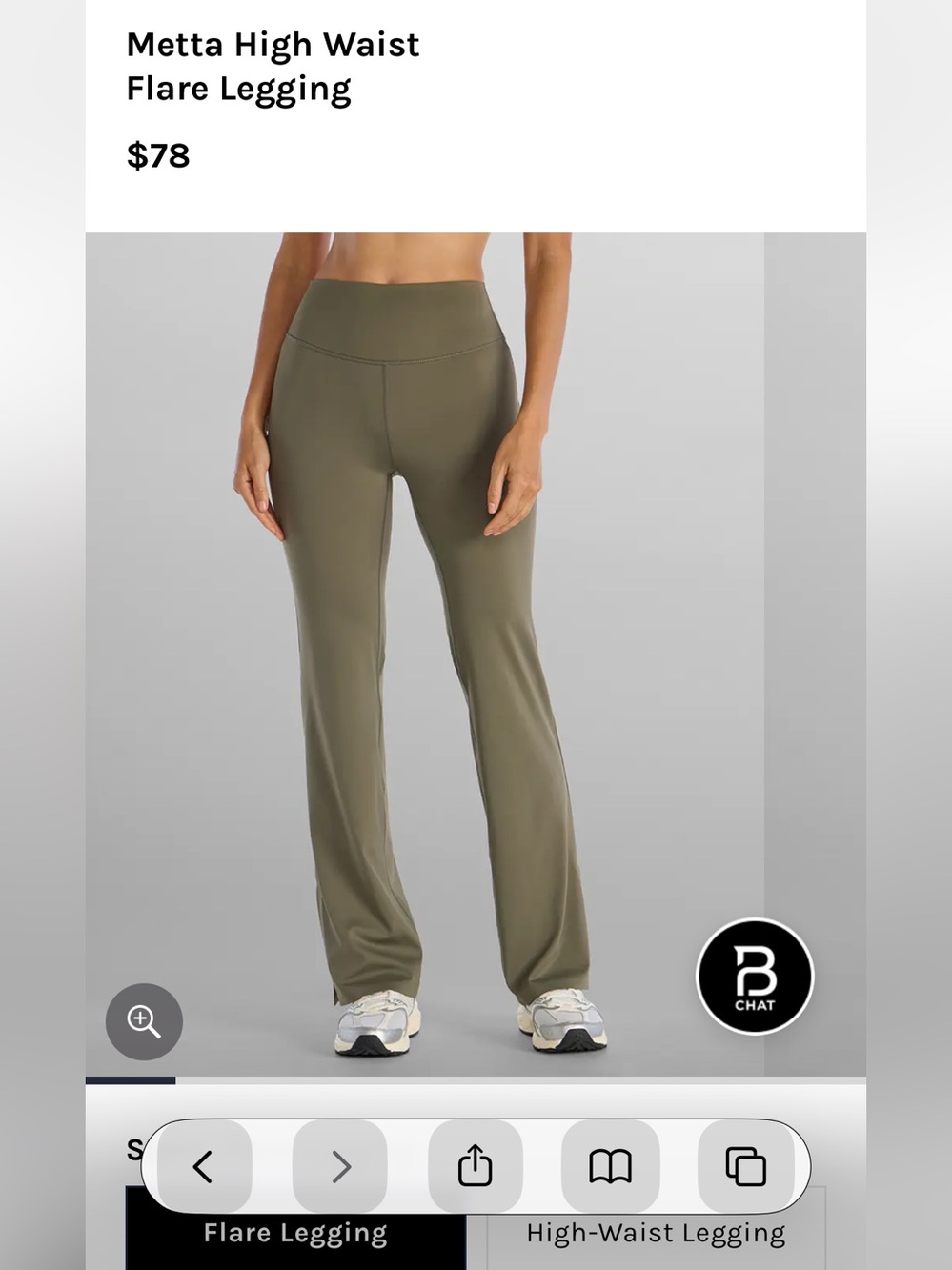BYLT Basics Metta High-Rise Flare Legging